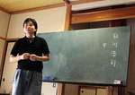 06seminar2.jpg